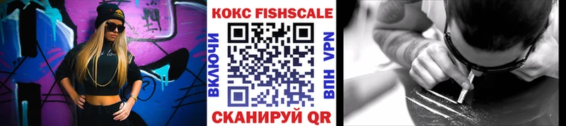 Купить ГАШИШ  Кокаин  Меф мяу мяу  Псилоцибиновые грибы  Конопля  СОЛЬ  Бирюч