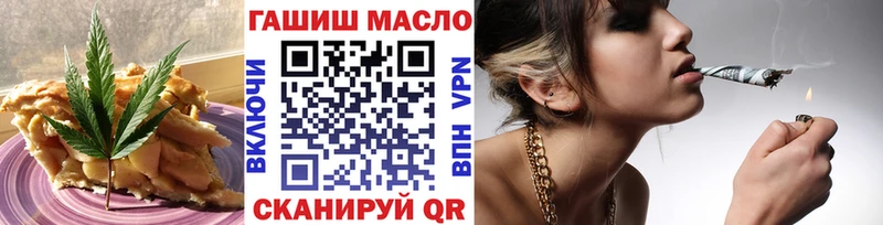 Купить  Бирюч  Cannafood конопля 