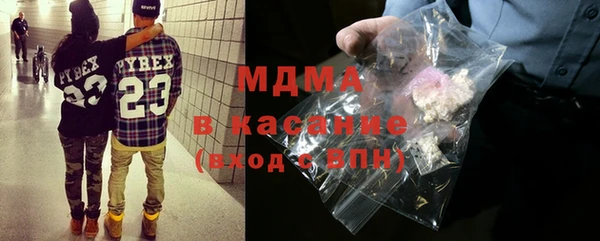 прущая мука Козельск