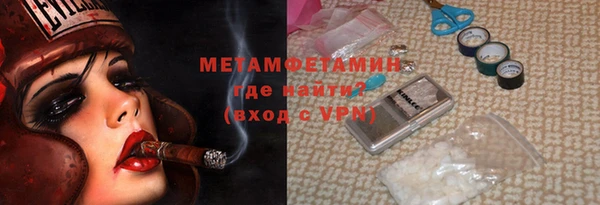 COCAINE Кодинск