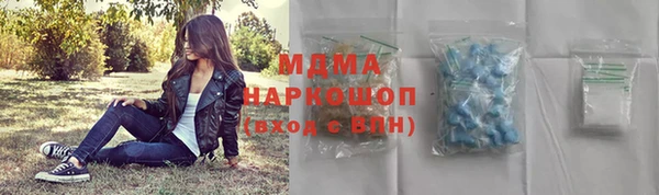 героин Козловка