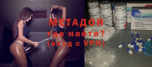 COCAINE Кодинск