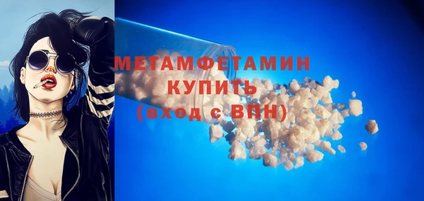 COCAINE Кодинск