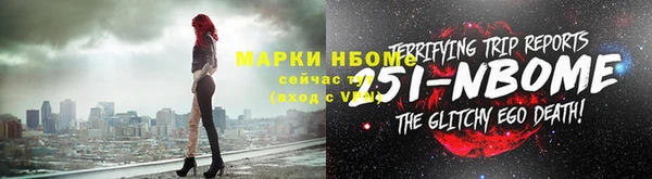 прущая мука Козельск