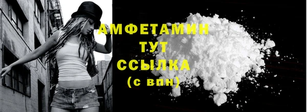 прущая мука Козельск