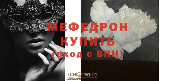 COCAINE Кодинск