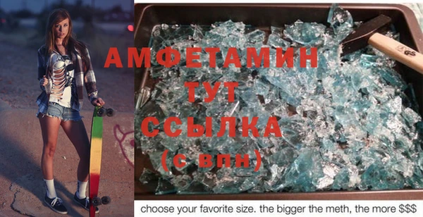COCAINE Кодинск