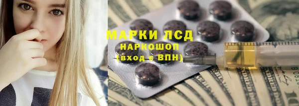 героин Козловка