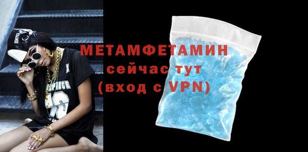 героин Козловка