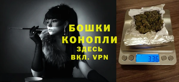 кокаин колумбия Корсаков