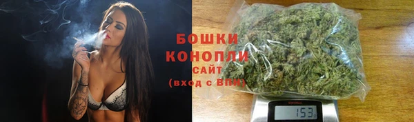 COCAINE Кодинск