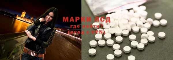 COCAINE Кодинск