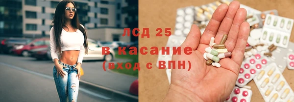 героин Козловка