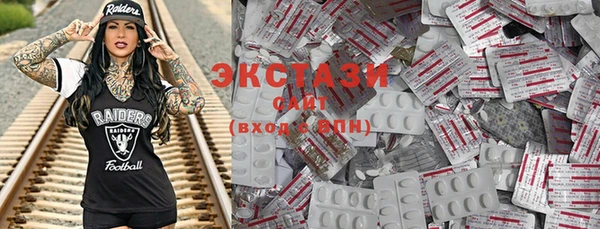 прущая мука Козельск