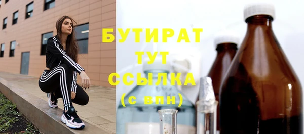 героин Козловка