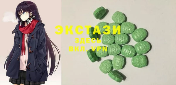 героин Козловка