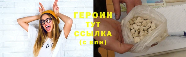 COCAINE Кодинск