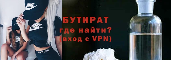COCAINE Кодинск