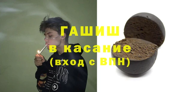 героин Козловка