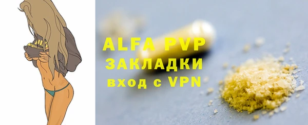 героин Козловка