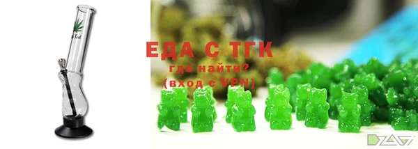 прущая мука Козельск