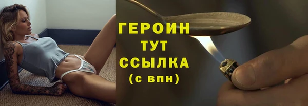 кокаин колумбия Корсаков