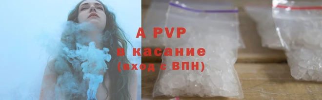 героин Козловка