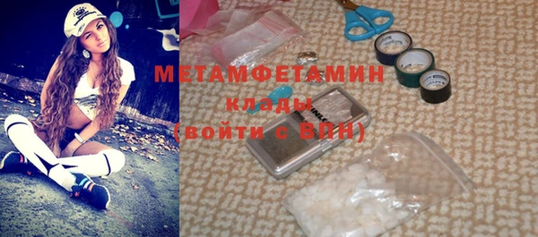 прущая мука Козельск