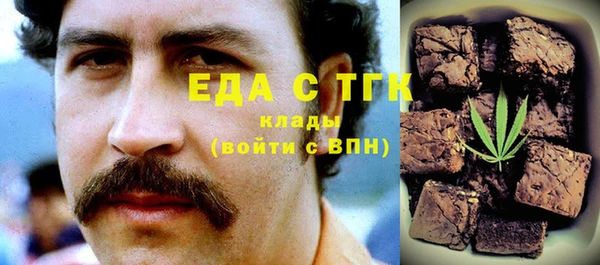 героин Козловка