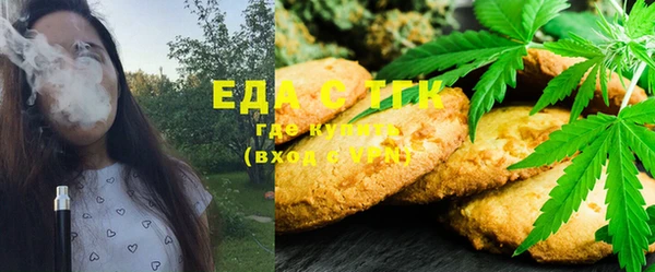 гашишное масло Костерёво