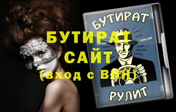 героин Козловка