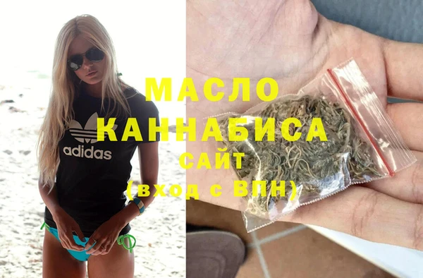 прущая мука Козельск