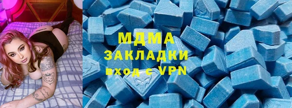 героин Козловка