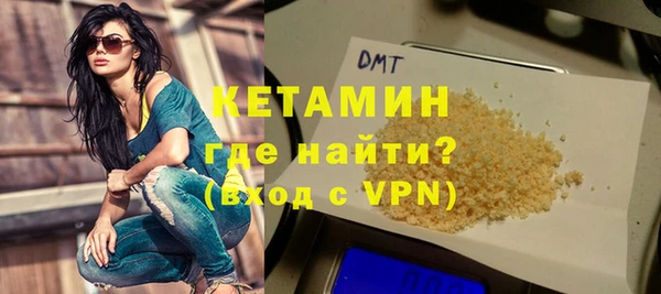 прущая мука Козельск