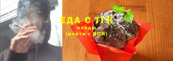 кокаин колумбия Корсаков