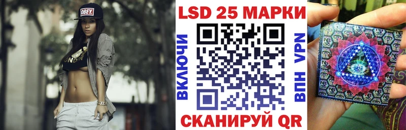 Марки N-bome 1500мкг  Купить где  Бирюч 