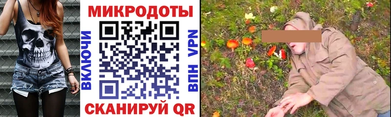 Псилоцибиновые грибы Cubensis  Купить  Бирюч 